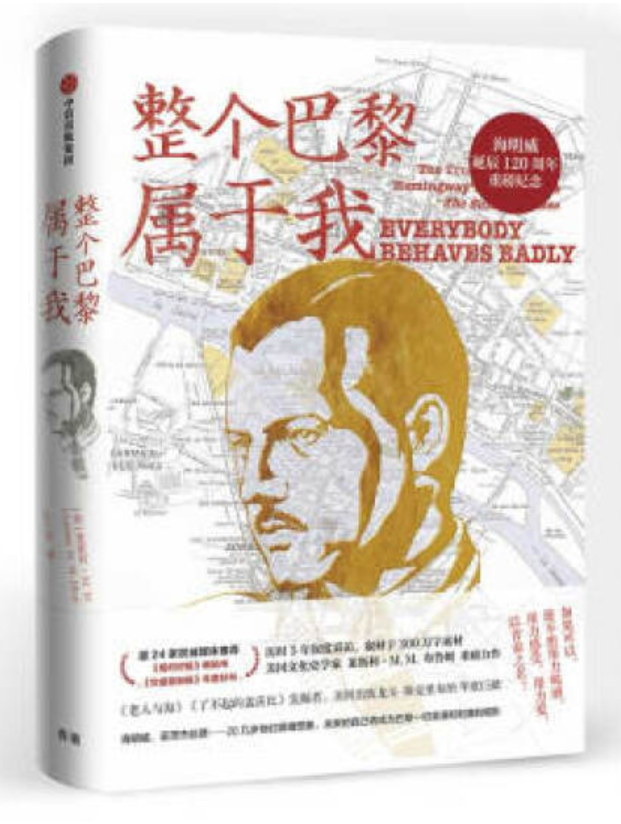 微信图片_20221229101557.png