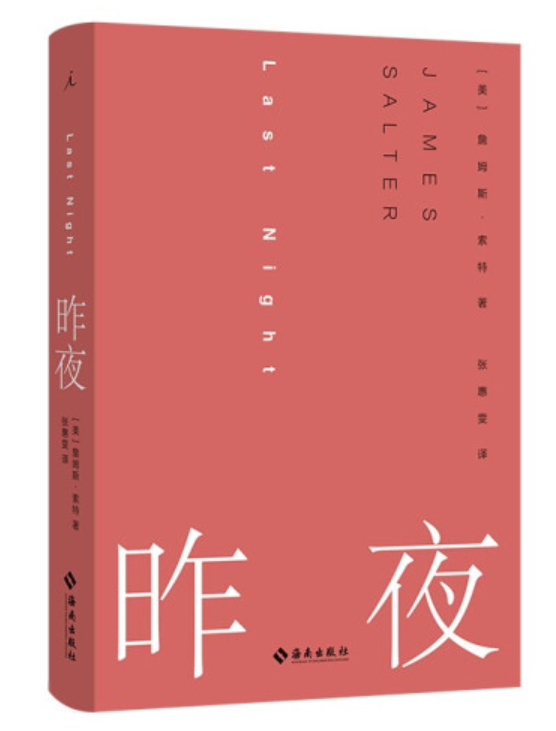 微信图片_20221229112920.png