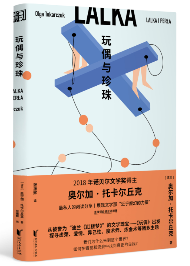 微信图片_20221230092654.png